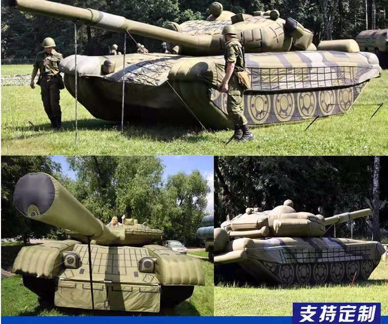 石门军事坦克车